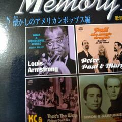 CD色々＋DVD1枚の画像