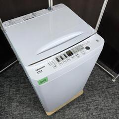 ‼️関西エリア配送設置可🙌‼️最新2024年製✨人気のホワイトカラー✨Hisense 家電セットの画像