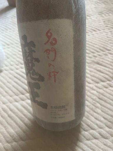 さらにお値下げ中正規品魔王1800ml5本