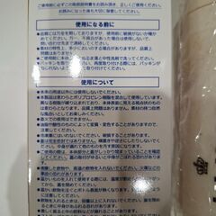 タンブラー　330mlの画像