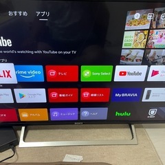 傷ありSONY 43V型 4K 液晶テレビ BRAVIA KJ-43X8000E
