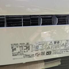 【受け渡し決定】日立 ルームエアコン 白くまくん RAS-D22L (w) 2021年製 主に6畳用 ポンプダウン済　の画像