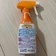 靴洗う洗剤の画像