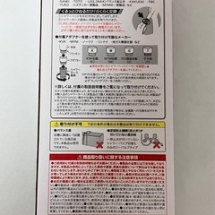 シャワーヘッド シルクスパ の画像