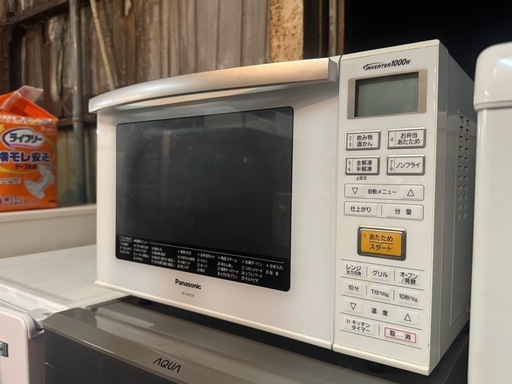 パナソニック製　オーブンレンジ　