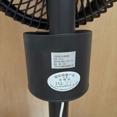新品　サーキュレーターの画像