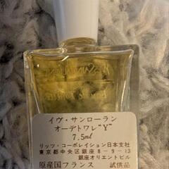 ９日午前中限定価格の画像