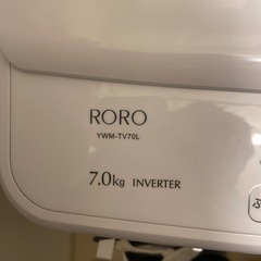 2024年製 ヤマダオリジナル 全自動洗濯機 7.0kg ステンレス槽 槽洗浄 RORO YWMT-70Lの画像