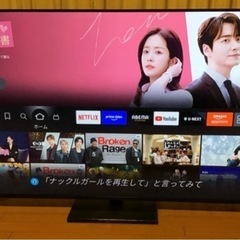 【早い者勝ち】パナソニック製　65型4K液晶テレビの画像
