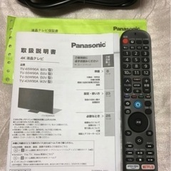 【早い者勝ち】パナソニック製　65型4K液晶テレビの画像