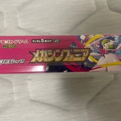 ②ポケモンカード　メガシンフォニア　1BOX  シュリンク付きの画像