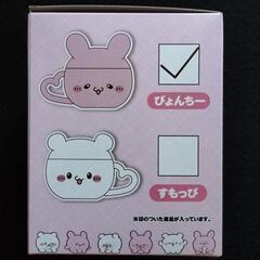 【未使用品】らぶいーず　ダイカットマグカップ　ぴょんちーの画像