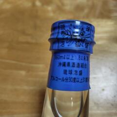 泡波の画像