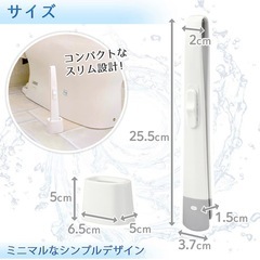 【新品未使用】激落ちシートでトイレクリーナーの画像