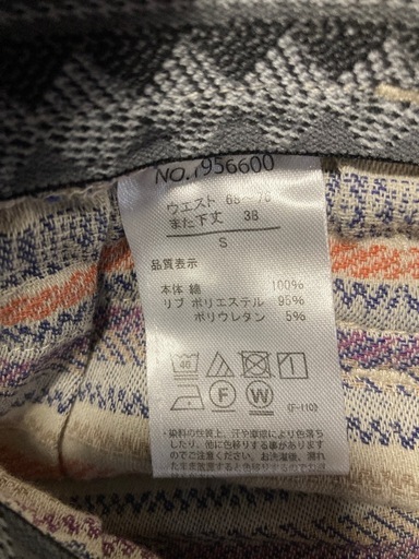 KRIFF MAYER 7枚セット　7分丈パンツ　サイズS