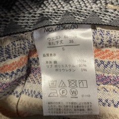 KRIFF MAYER 7枚セット　7分丈パンツ　サイズSの画像