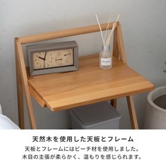 Mash ワゴンリヴ　テーブルワゴン ホワイトの画像