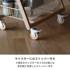 Mash ワゴンリヴ　テーブルワゴン ホワイトの画像