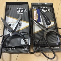 【未使用】剪定ばさみ ステンレス鋼 3つセットの画像