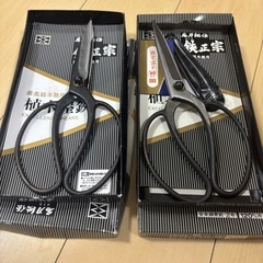【未使用】剪定ばさみ ステンレス鋼 3つセットの画像