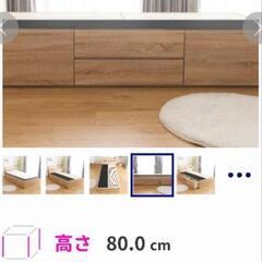 本日まで！【極美品】定価38,900円　ニトリ　ベッドフレームの画像