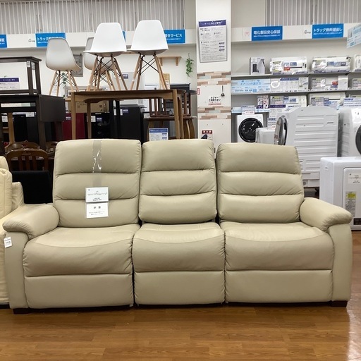 ニトリ　電動リクライニング3人掛けソファー　ホツレ有　半革
