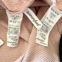 レディース　ルームウェア  パジャマ　Tシャツ　パンツ　ヘアキャップ　写真立て　小物入れ　生活雑貨　色々セット　未使用ありの画像