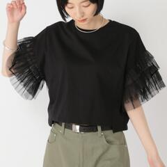 スタジオクリップ黒チュール袖カットソーの画像
