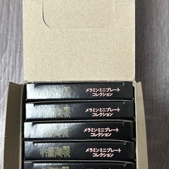 呪術廻戦メラミンプレート全8種　値下げしました！の画像