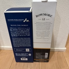ウイスキー　2本　未開封(受け渡し予定者決定しました) の画像