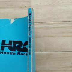 HRC RS125R 2002 サービスマニュアル パーツリストの画像