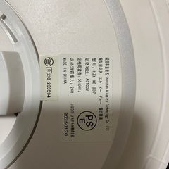 シーリングライトの画像