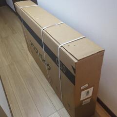 決まりました　21段変速ギア付きクロスバイク　白　自転車　新品