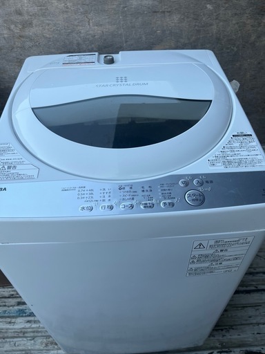 パナソニック5キロ洗濯機 (リサイクル倉庫マツオ) 住吉の生活