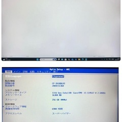レッツノート CF-SV1/第11世代 i5/メモリ16G/SSD256G④の画像
