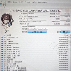 レッツノート CF-SV1/第11世代 i5/メモリ16G/SSD256G④の画像