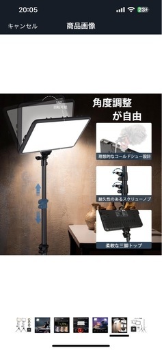 2パック撮影用ライト LEDビデオライト 写真スタジオ撮影 2800-6500K三色調光可能な照明撮影ライトキット 152cm調節可能な三脚とスマホホルダー付き 持ち込みやすい 収納バッグ付き YouTube/会議/動画/生放送/ゲーム実況／照明 撮影用