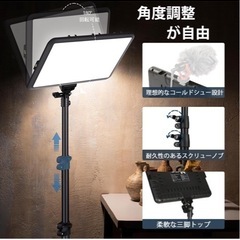 2パック撮影用ライト LEDビデオライト 写真スタジオ撮影 2800-6500K三色調光可能な照明撮影ライトキット 152cm調節可能な三脚とスマホホルダー付き 持ち込みやすい 収納バッグ付き YouTube/会議/動画/生放送/ゲーム実況／照明 撮影用の画像