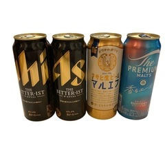 【決まりました🍀】500mlビール4本セット 