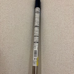 物干し竿 ステンレス 伸縮竿 の画像