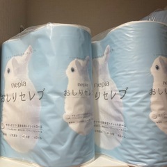 【メルカリ完売】ネピア おしりセレブ トイレペーパー(無香料）の画像