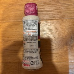 ドレッシング1本の画像