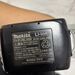 掃除機　マキタ　急速バッテリー　充電器の画像