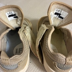 IFME 13cm ３足セットの画像