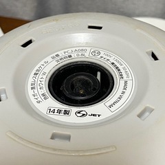 タイガー　わく子　ケトル　電気ポットの画像