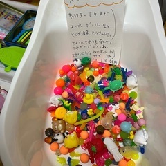 イベントの画像