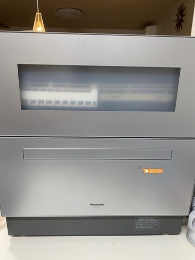 パナソニック最新食洗機 NP-TZ500