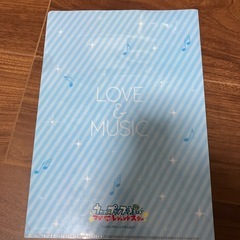 うたプリクリアファイルの画像