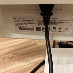 I-O DATA 23.8型液晶ディスプレイ ホワイト LCD-MF244EDSW の画像