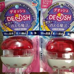新品☆トイレの消臭剤 まとめ売りの画像